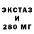 Кетамин VHQ Miki Mayus