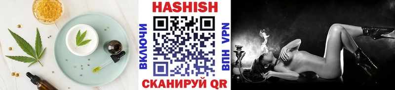 Еда ТГК марихуана Богданович