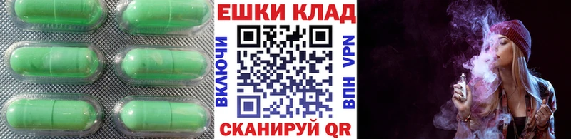 Ecstasy 300 mg  Купить закладки  Богданович 