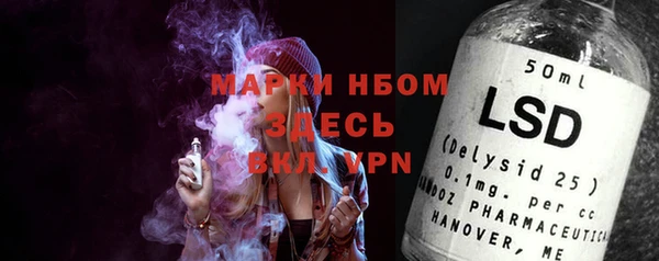 кокаин колумбия Зеленодольск
