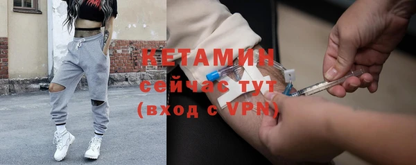 кокаин колумбия Зеленодольск
