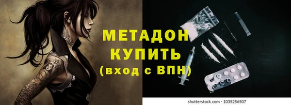 кокаин колумбия Зеленодольск