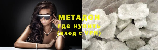 кокаин колумбия Зеленодольск