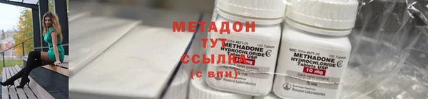 кокаин колумбия Зеленодольск