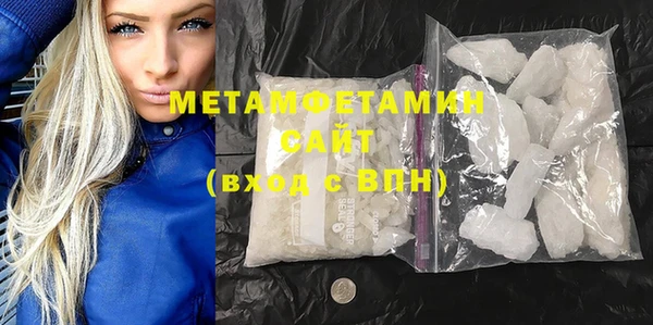 кокаин колумбия Зеленодольск