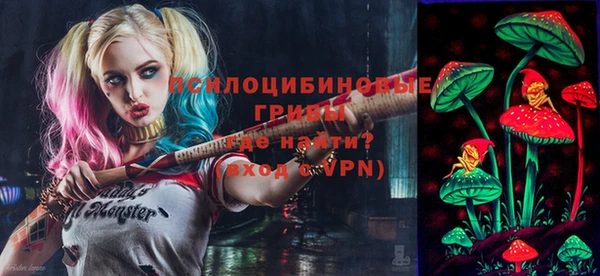 кокаин колумбия Зеленодольск