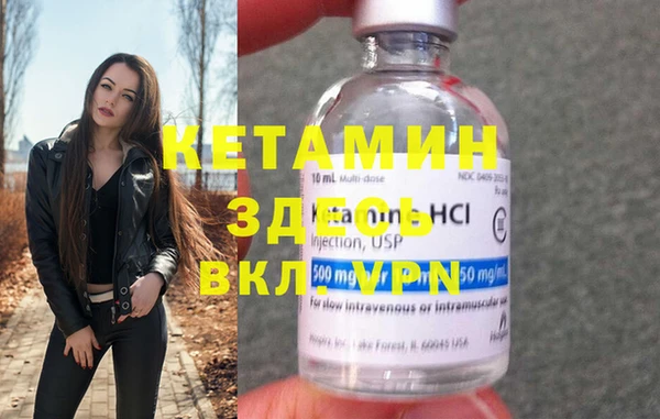 кокаин колумбия Зеленодольск