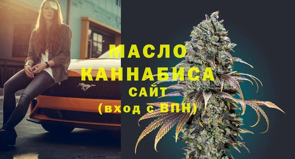 мефедрон VHQ Зерноград