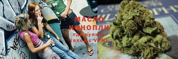 мефедрон VHQ Зерноград