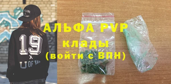 ПСИЛОЦИБИНОВЫЕ ГРИБЫ Зеленокумск