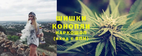 мефедрон VHQ Зерноград