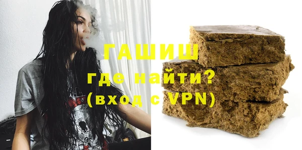 кокаин колумбия Зеленодольск