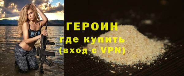 кокаин колумбия Зеленодольск
