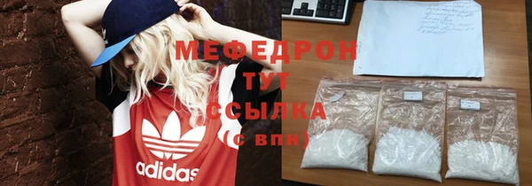 ПСИЛОЦИБИНОВЫЕ ГРИБЫ Зеленокумск