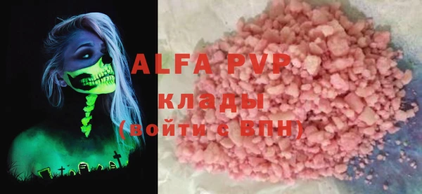 кокаин колумбия Зеленодольск
