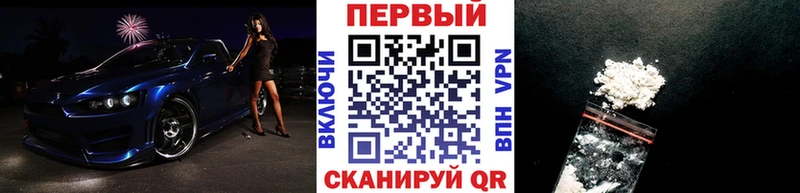 Метамфетамин витя  Купить где  Богданович 